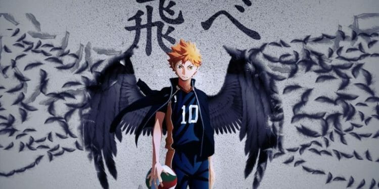 Haikyuu Season 4 TV Show Poster