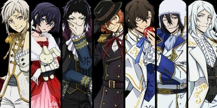 Bungou Stray Dogs Season 4 Character