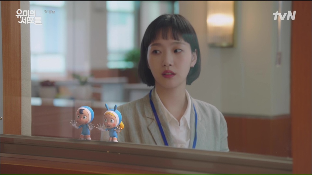 K-Drama Yumi’s Cells Episode 10 