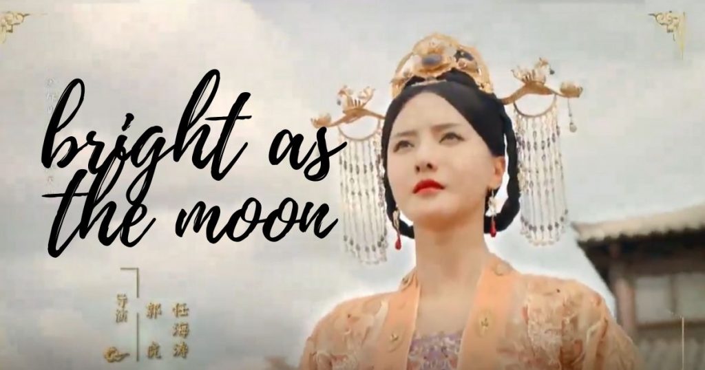 Bright As The Moon Episode 20