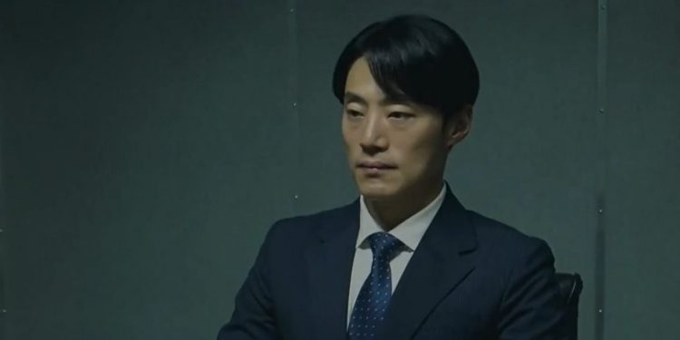 K-Drama Chimera Episode 6