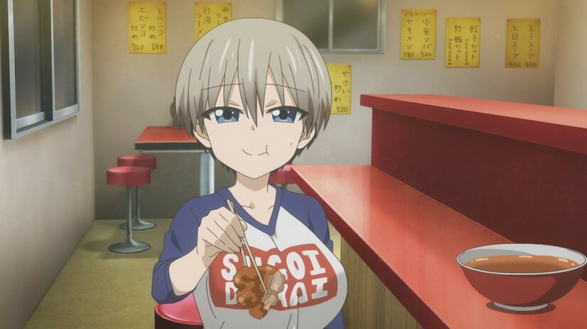 Uzaki-Chan Wants To Hang Out!