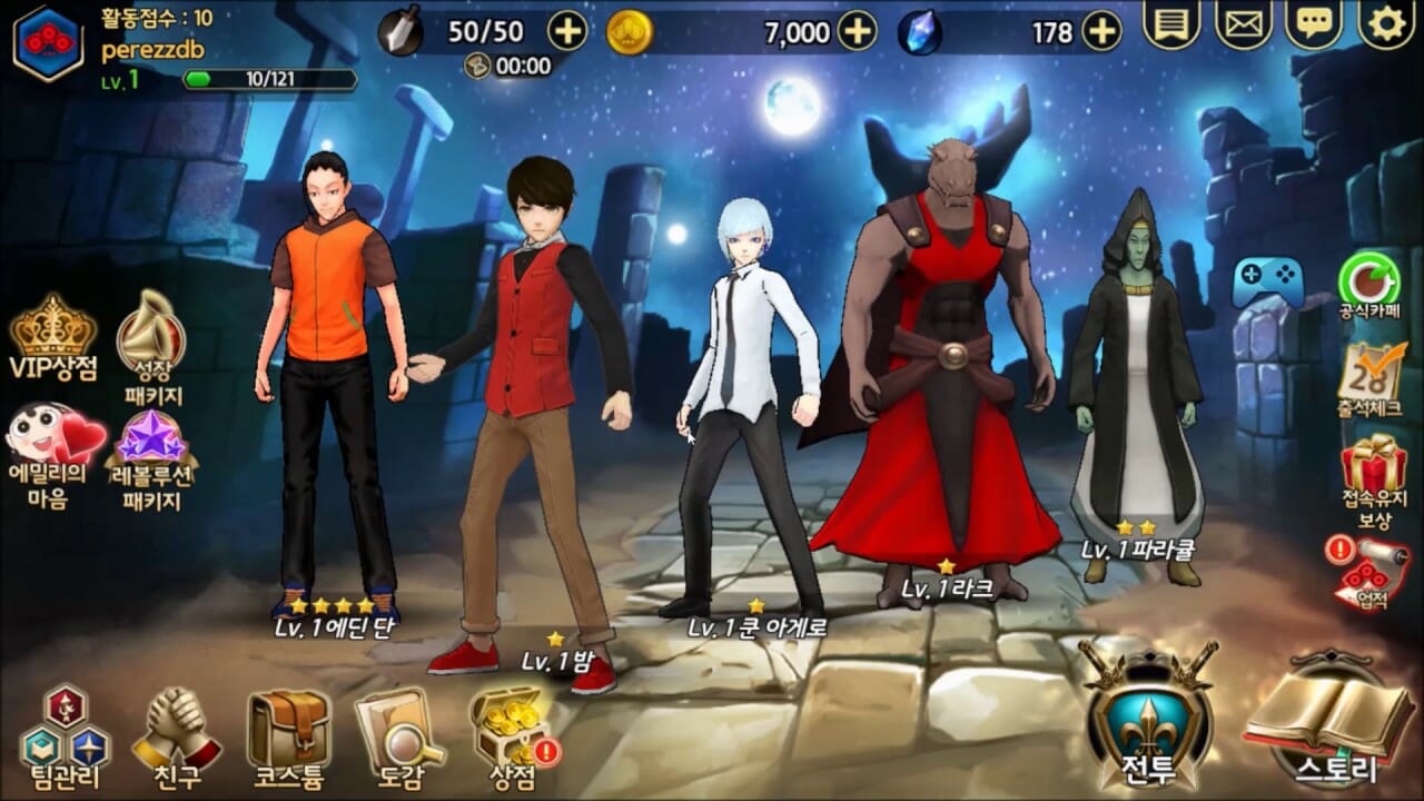 Tower of god season 2 game