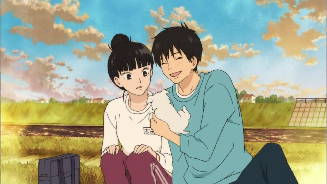 Kimi ni Todoke: From me to you