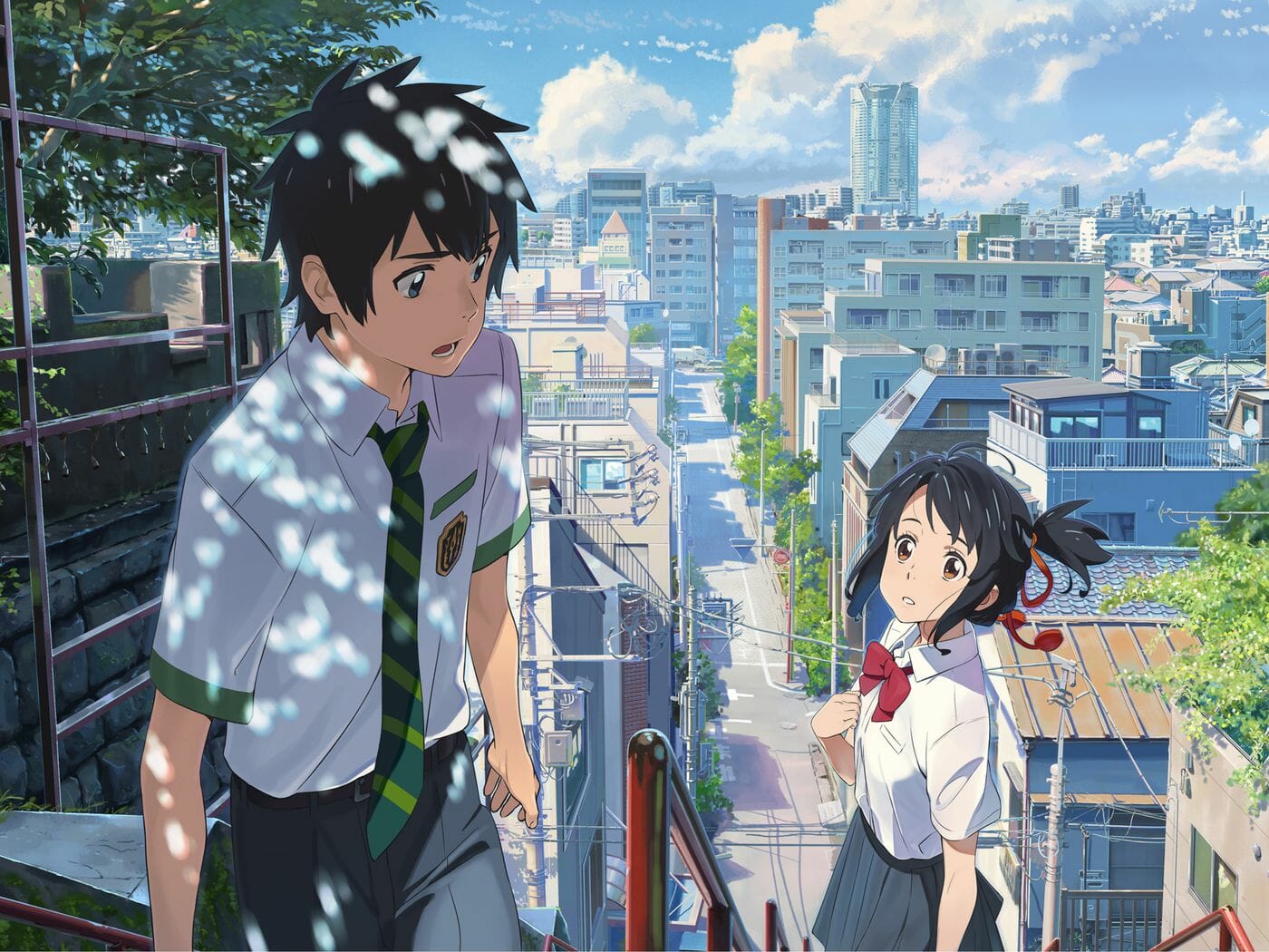 Your name