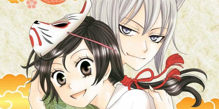 Kamisama Kiss