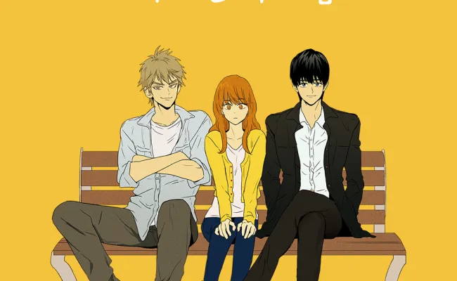 Cheese In The Trap