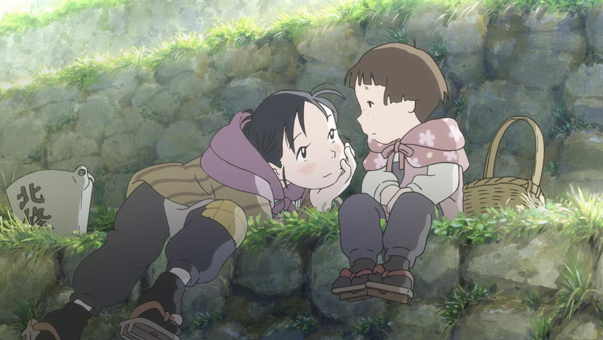 In This Corner Of The World