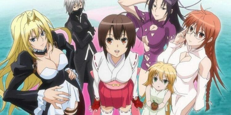 Sekirei