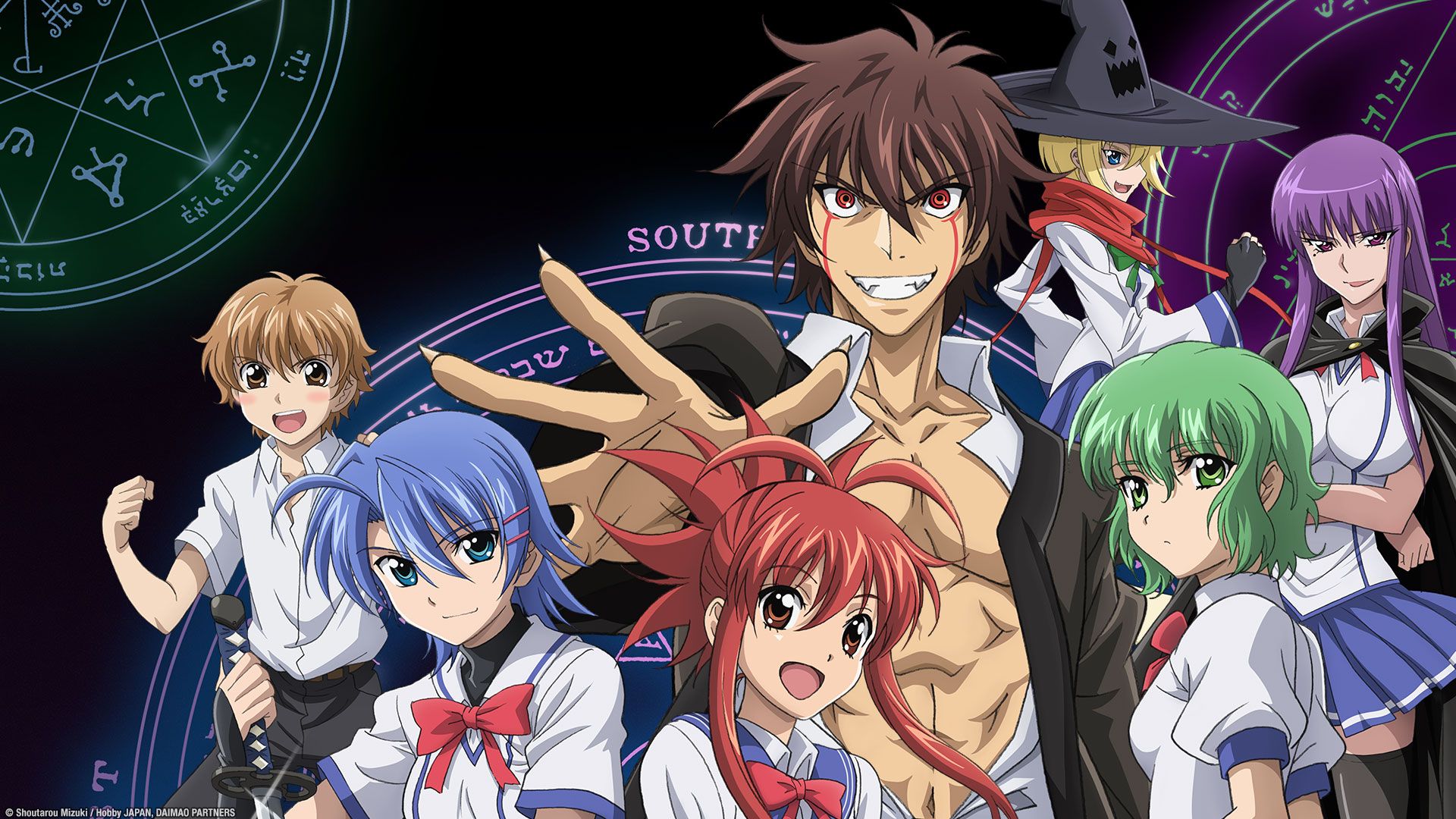 Demon King Daimao