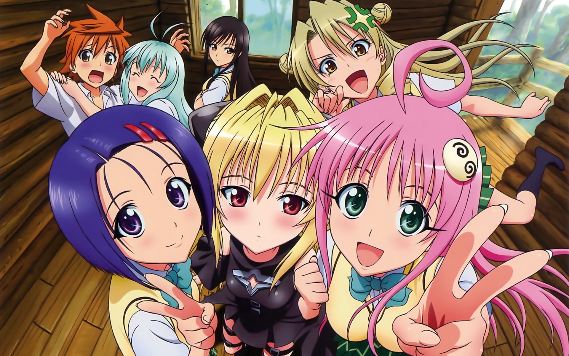 To Love Ru s