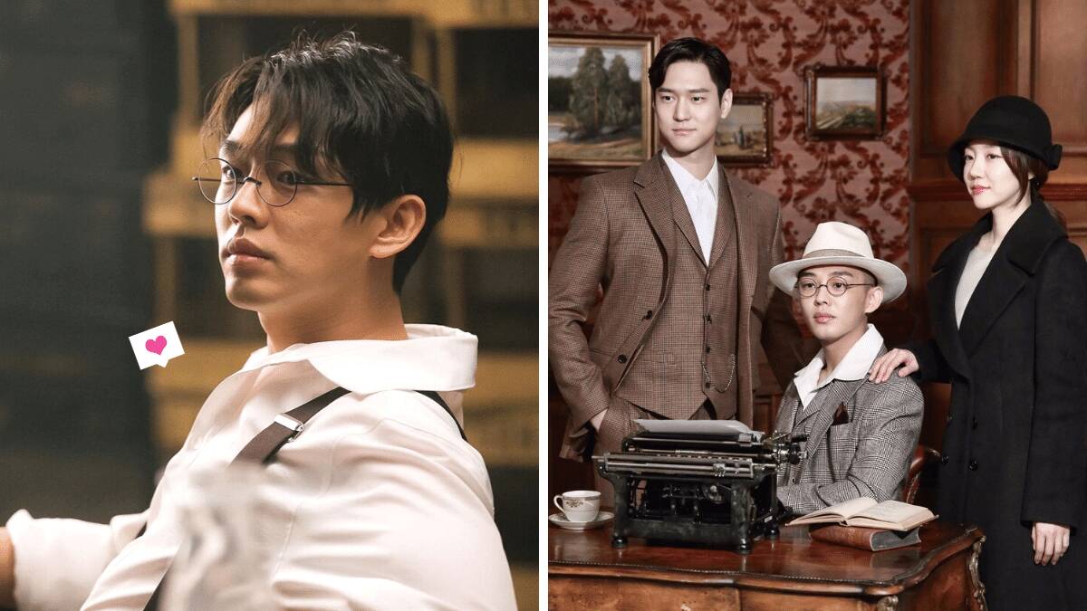 Chicago Typewriter