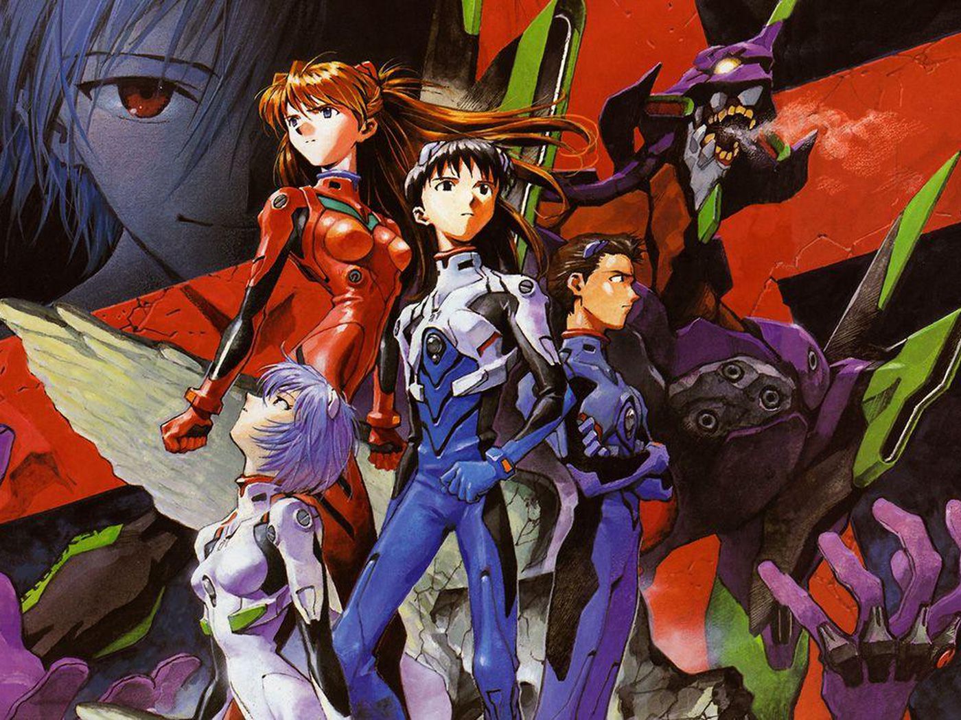 Neon Genesis Evangelion