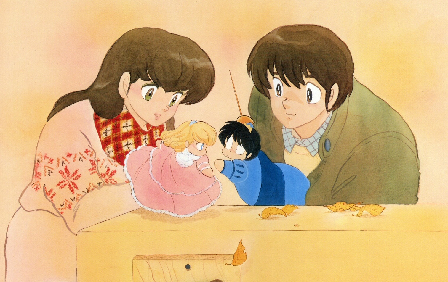 Maison Ikkoku