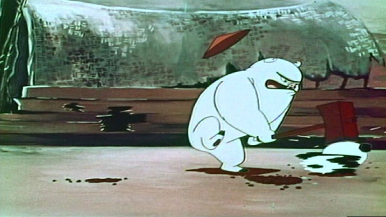 Panda and the Magic Serpent (1958)