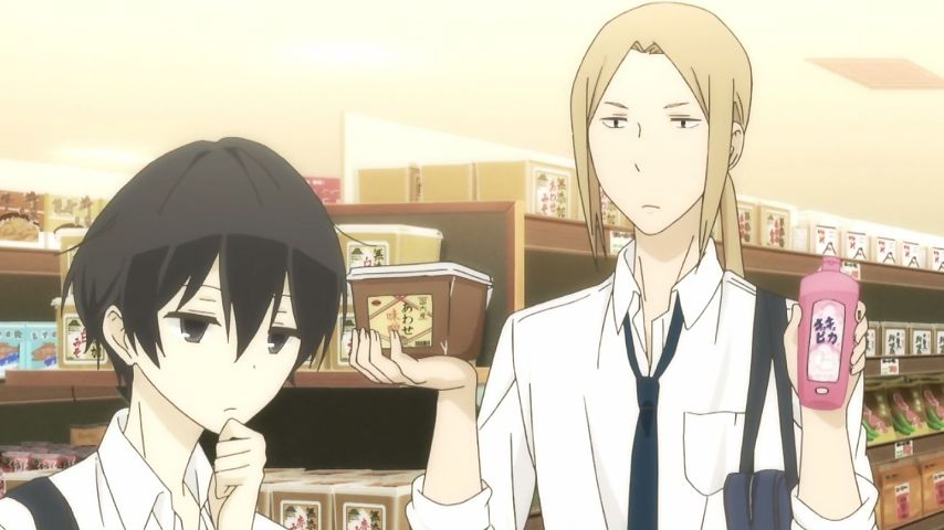 Tanaka-Kun is Always Listless