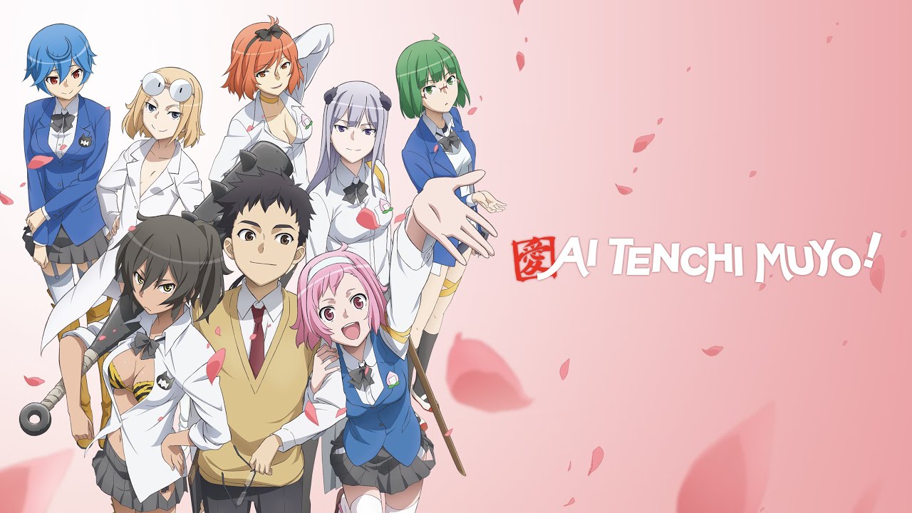 Tenchi Muyo!