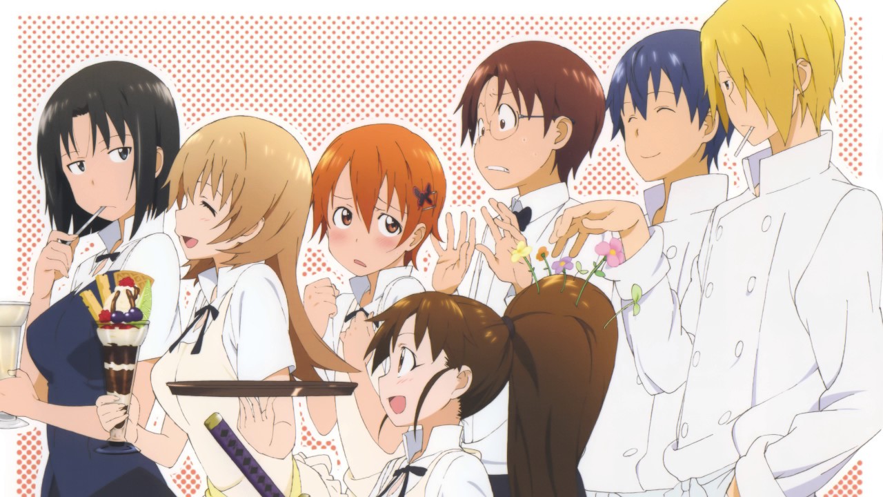 Wagnaria