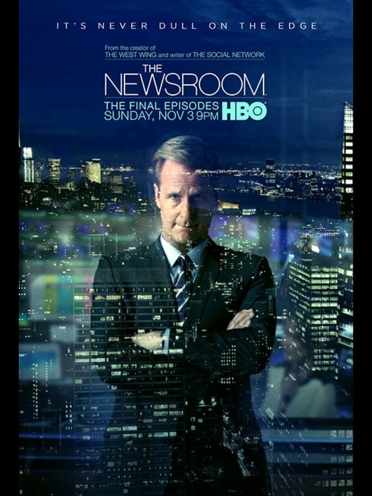 Best Entrepreneur TV Show: The Newsroom